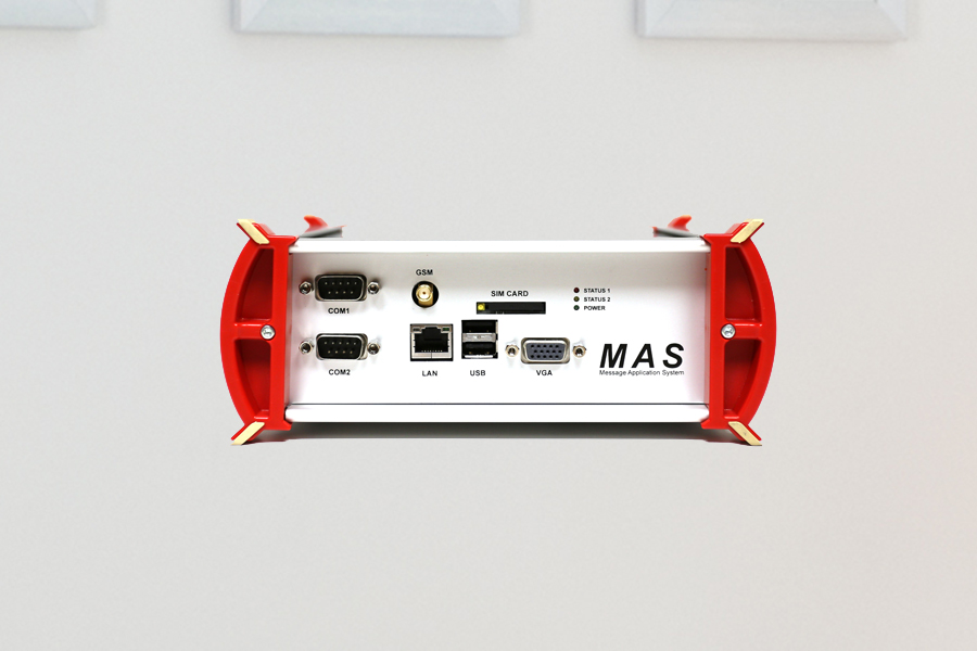 MAS 50000: Alarmserver V5 Grundgerät